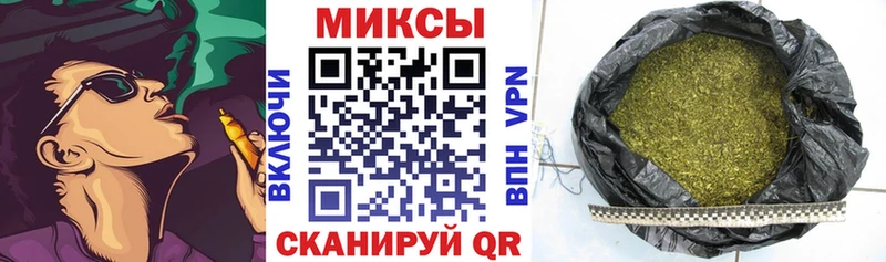 OMG вход  продажа наркотиков  Северобайкальск  БУТИРАТ BDO 