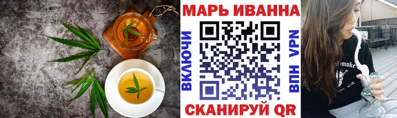 Canna-Cookies конопля  Северобайкальск 