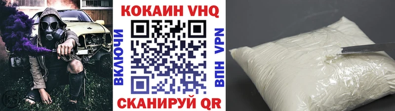 магазин    Северобайкальск  omg сайт  Cocaine FishScale 