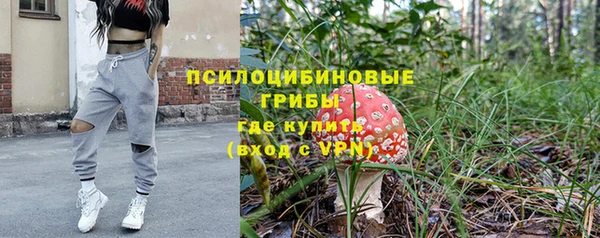 дистиллят марихуана Балахна