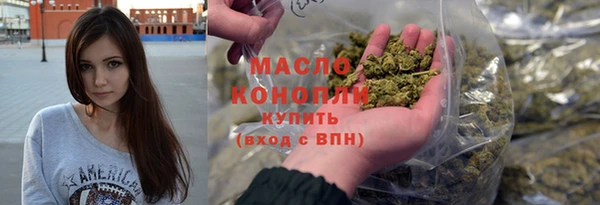 крисы Баксан