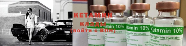 крисы Баксан