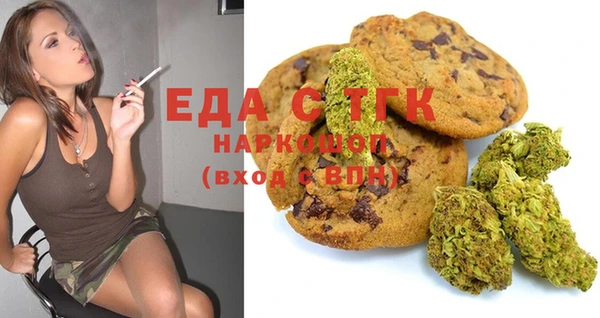 крисы Баксан