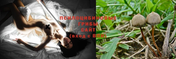 дистиллят марихуана Балахна