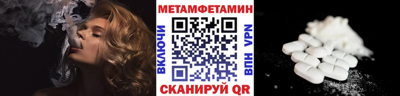 KRAKEN зеркало  Северобайкальск  Первитин витя 