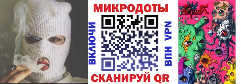 даркнет сайт  Северобайкальск  Псилоцибиновые грибы GOLDEN TEACHER 